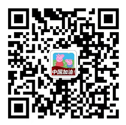 河北广绿环保有限公司